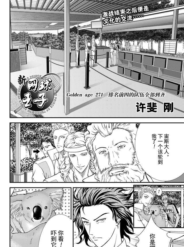 ここからダウンロード Golden Age 漫画 100 で最高の画像