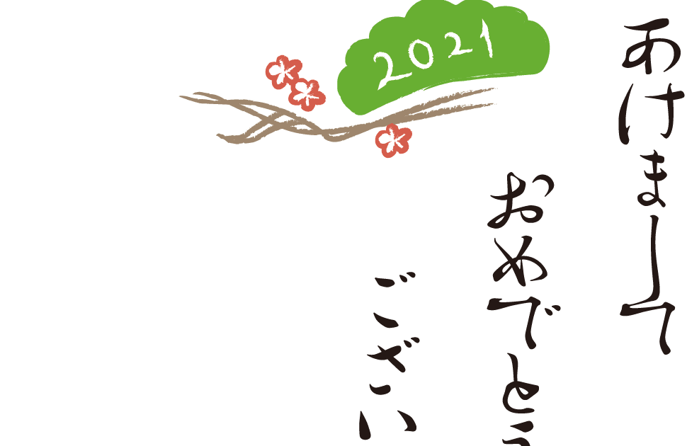 Kagayakimanyablog