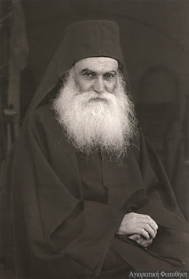 Efraim ieromonahos Katounakiotis1