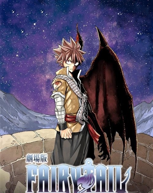 Watch Fairy Tail: Dragon Cry (2017) On Firestick Full ...