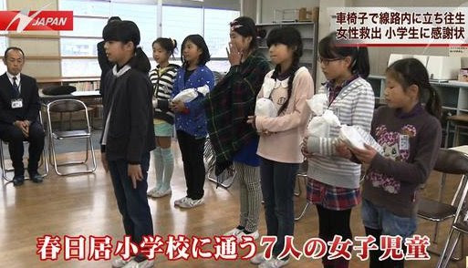 ファッショントレンド 無料印刷可能小学生 身長 170cm 女子