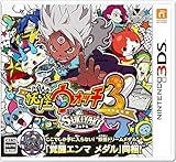 ほとんどのダウンロード ポケモン サンムーン セーブエディター 無料ダウンロード画像