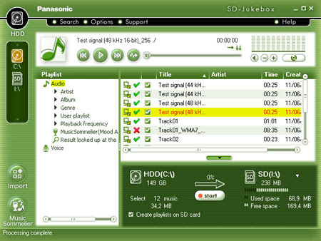 トップコレクション Sd Jukebox Download 人気のある画像を投稿する