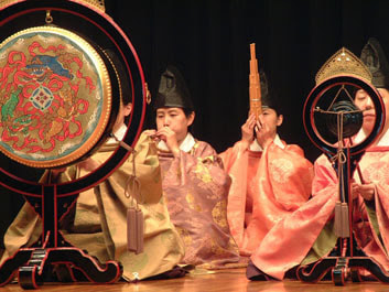 Japanese traditional music dates back countless centuries, having been imported from mainland china. Music Of Japan