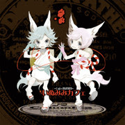 ベスト 犬 擬人化 イラスト かっこいい ブラッククローバー アニメ画像