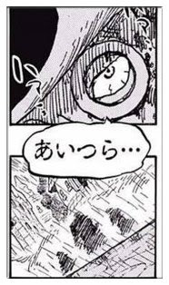 上 ワンピース ヴィト ボビン ワンピース ヴィト ボビン Pict4umjlf