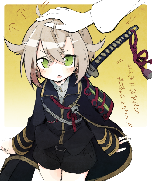 新鮮なかわいい 刀剣 乱舞 キャラ 全イラスト集