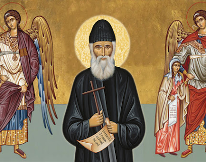 Άγιος Παΐσιος: «Ο Φύλακας Άγγελός μας αοράτως βρίσκεται πάντα κοντά μας»