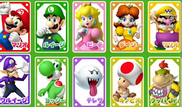 ベスト50 マリオ パーティ 10 キャラクター アニメ画像