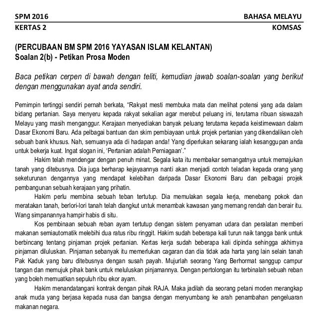 Contoh Soalan Kuiz Bank Rakyat - Persoalan o