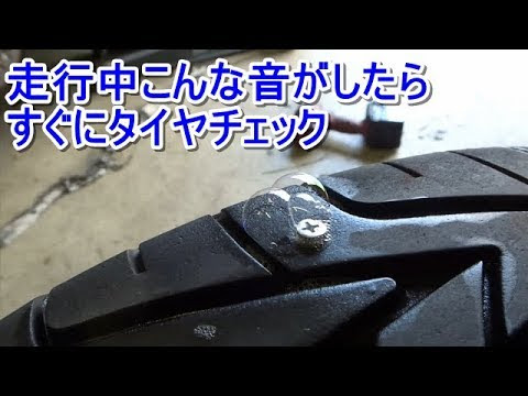 最新 車 ピピピ 音 走行中 スズキ 2328 車 ピピピ 音 走行中 スズキ Kabegamiquwmyl