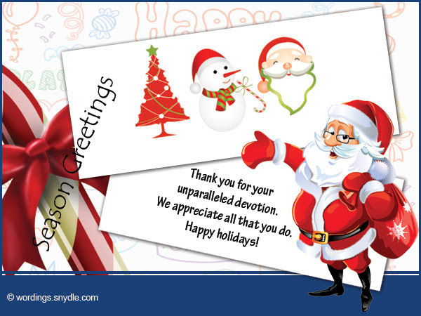 Christmas Greetings Message For Employees - Marhaban Ya 