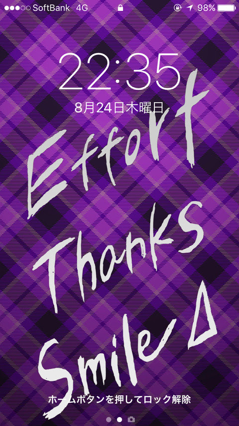 元のiphone 壁紙 乃木坂 美しい花の画像