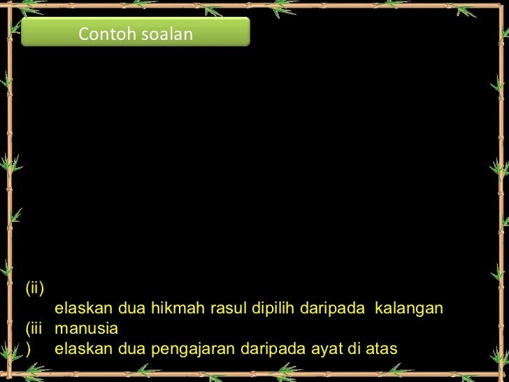 Contoh Soalan Ayat Hafazan Tingkatan 4 - Terengganu s