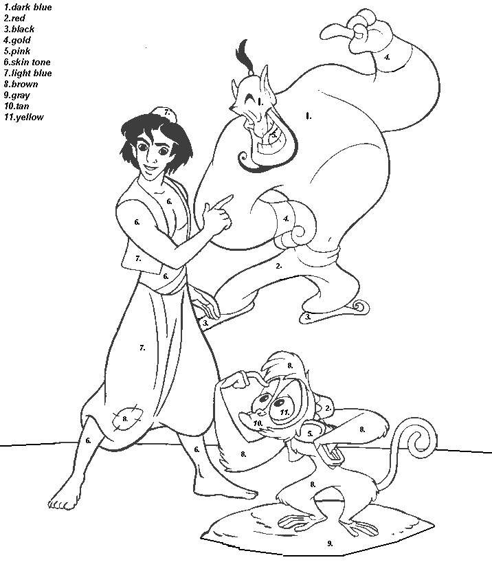 Princess coloring pages are one common type of coloring book that the young girls love to have. Free Disney Color By Numbers Coloring Pages Download Free Clip Art Free Clip Art On Clipart Library