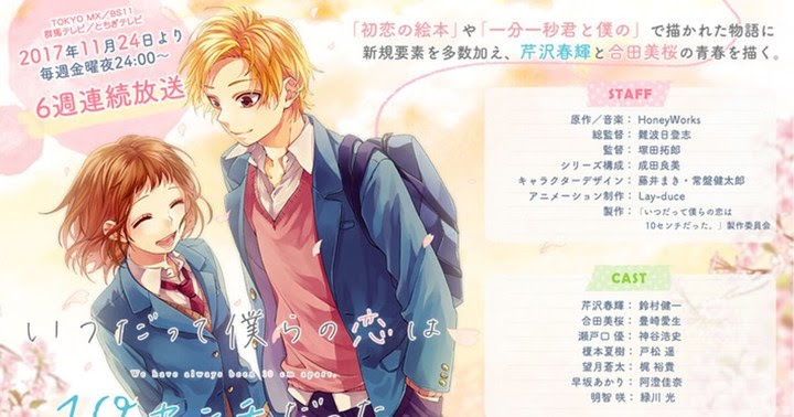 ユニークhoneyworks 名言集 最高の引用