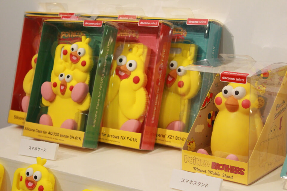 100 Epic Bestiphone ポインコ 壁紙 最高の花の画像