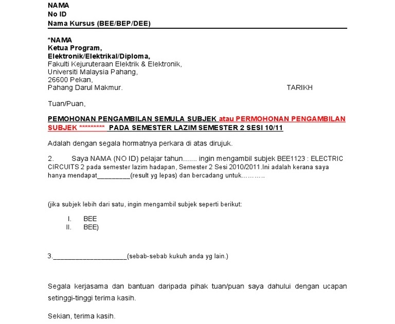 Surat Rasmi Permohonan Gugur Subjek - Surat R