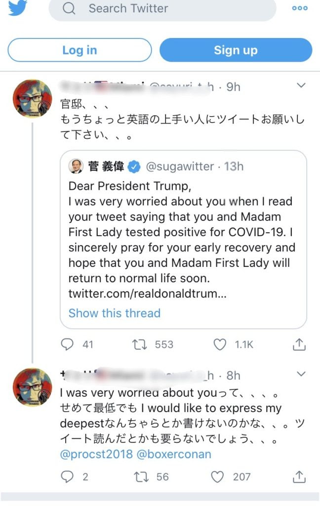 だめだこりゃ 英語 だめだこりゃ 英語 Carlospiegeljp