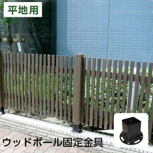 選択した画像 ペットフェンス 犬 庭 放し飼い フェンス 手作り Freemuryo4ohmpl