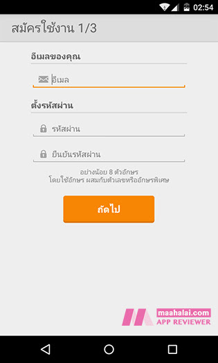 Pg wallet ผู้ให้บริการสล็อตออนไลน์ ผ่านการเติมเงินช่องทาง true money wallet บริการเติมเงินเกมสล็อต ที่กำลังมาแรง. à¸§ à¸˜ à¸ªà¸¡ à¸„à¸£à¹ƒà¸Š Truemoney Wallet à¸‡ à¸²à¸¢à¹†à¹ƒà¸™ 3 à¸‚ à¸™à¸•à¸­à¸™ Maahalai Com