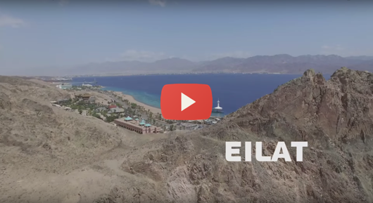 eilat-Drone-email