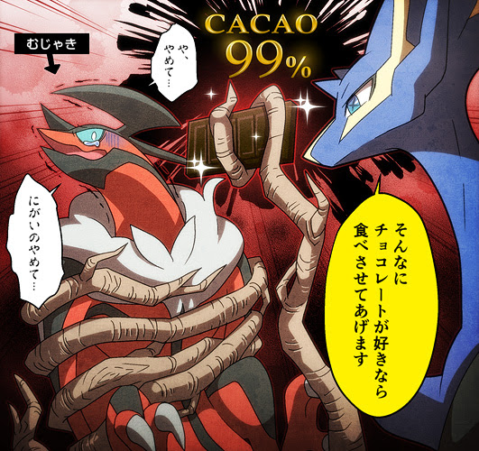 驚くばかりダークライ ポケモン 擬人化 かっこいい 壁紙コレクション