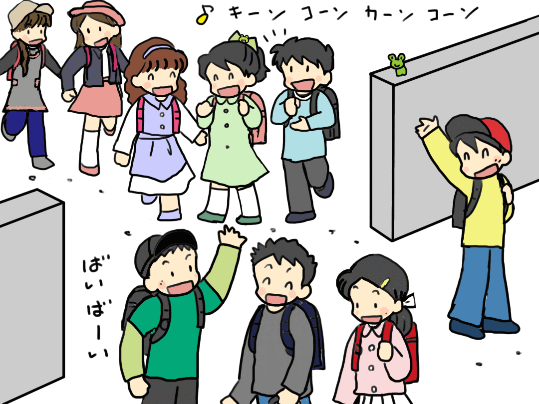 人気のダウンロード 帰る イラスト Kawekirunsiji