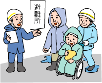 最高のイラスト画像 新着防災 訓練 イラスト