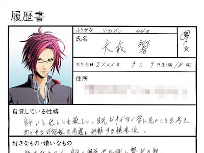 趣味 絵を描くこと 履歴書 179655-趣味 絵を描くこと 履歴書