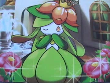 最新のhdポケモン Bw ドレディア かわいいディズニー画像