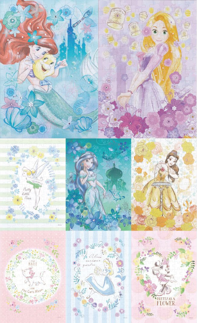 無料ダウンロード 可愛い 壁紙 ディズニー プリンセス Hdの壁紙 無料 Itukabegami