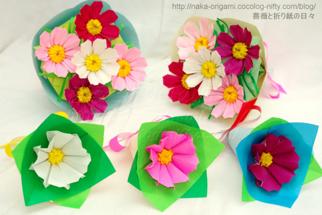 すべての美しい花の画像 ラブリー折り紙 花 ブーケ 作り方