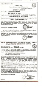 Contoh Soalan Pengajian Am Penggal 2 Graf - Gapura N