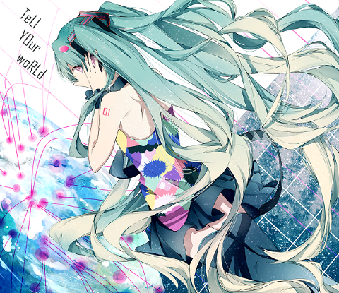 心に強く訴えるオリジナル 曲 ボカロ 曲 イラスト ディズニー画像のすべて
