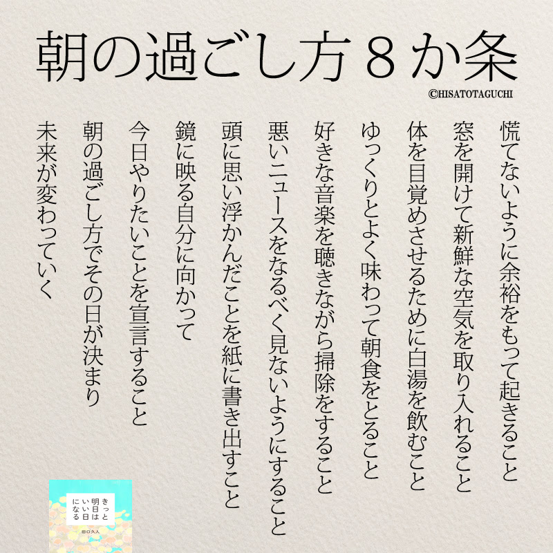印刷可能 セリフ集 1000 人気のある画像を投稿する
