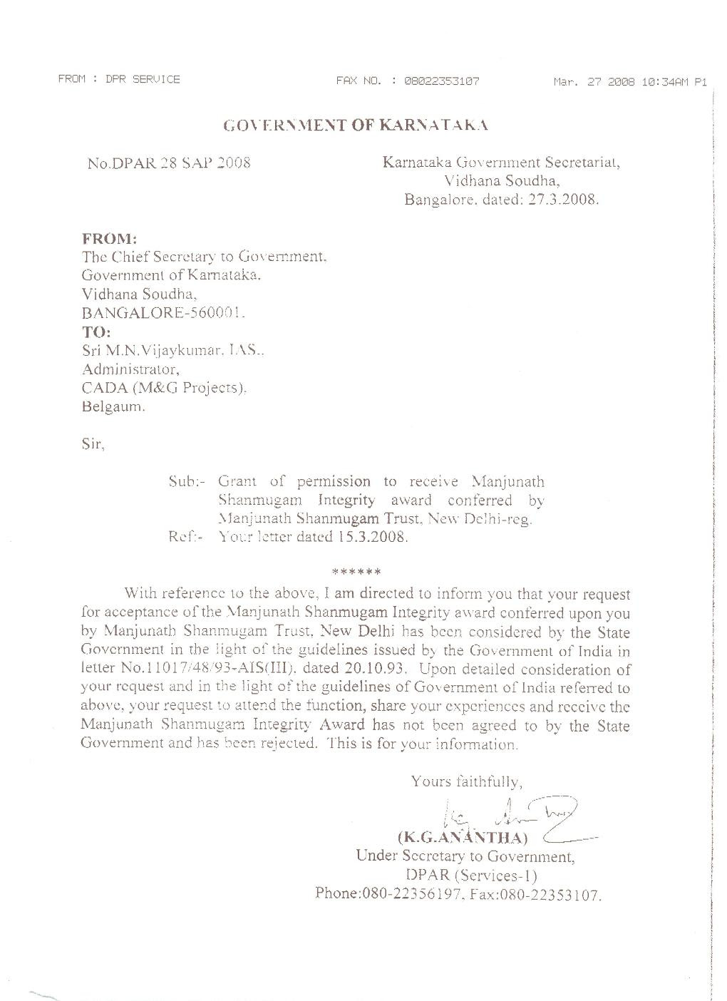 Friend Kannada Informal Letter Format - Letter Format - 22 ...