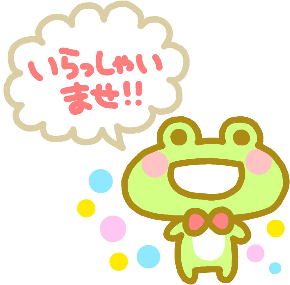70以上 バザー イラスト 無料 ここで最高の画像コレクション