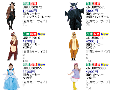 ディズニー 人気 キャラ ランキング の最高のコレクション ディズニー画像