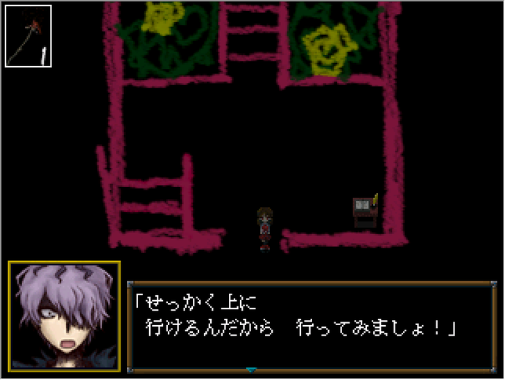 トップ100 レトルト フリー ゲーム 無料イラスト集