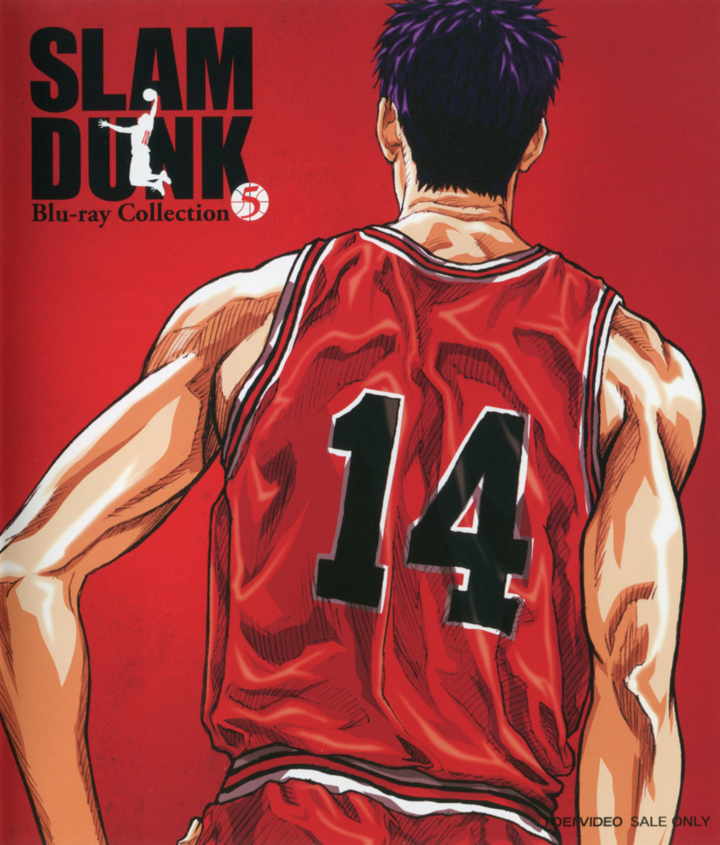 19 Slam Dunk Anime Wallpaper Android Anime Top Wallpaper