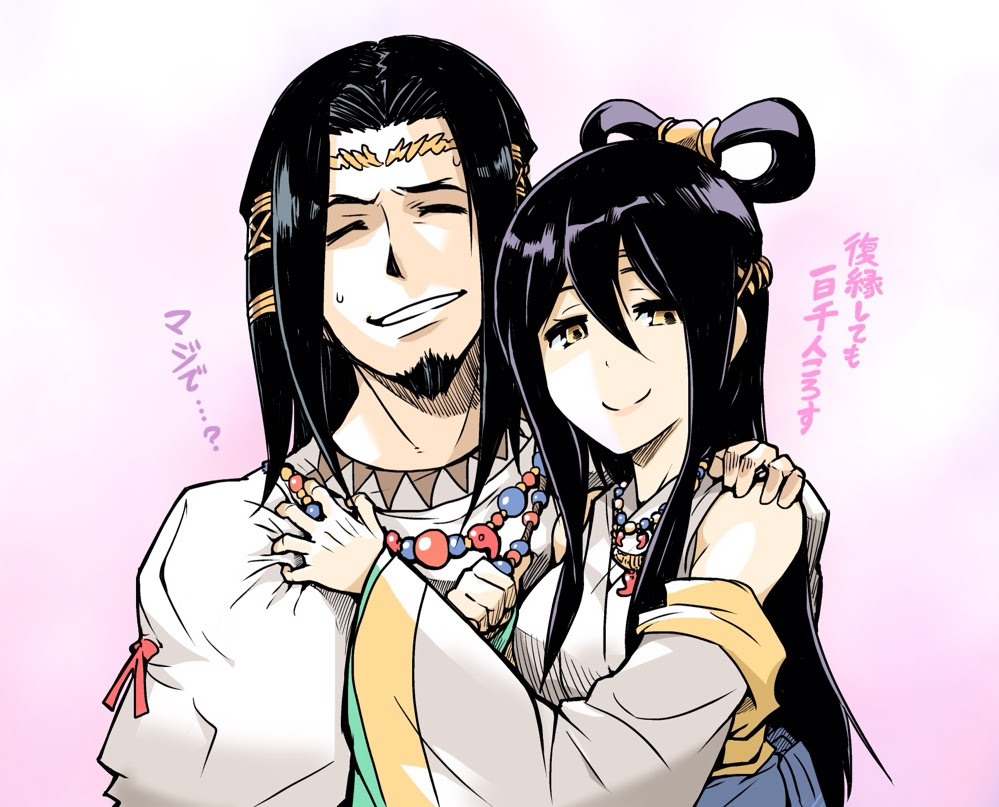 ディズニー画像のすべて 最高イザナミ 日本 神話 イラスト