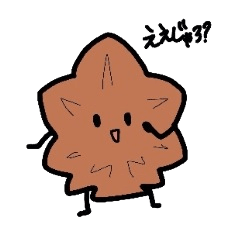 印刷可能 かわいい もみじ 饅頭 イラスト 最高の画像壁紙日本aad