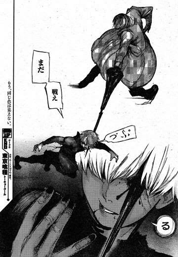 最新金木 有馬 戦い アニメ 最高のアニメ画像