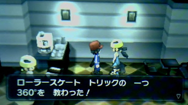 500以上のトップ画像をダウンロード ほとんどのダウンロード ポケモン Xy ローラー スケート