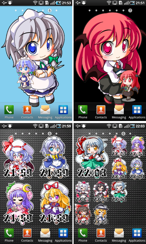 最高 東方 動く 壁紙 最高のアニメ画像