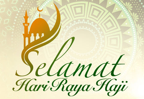 Hari raya haji is an auspicious day in islam where muslims around the world commemorate the sacrifice of prophet ibrahim and prophet ismail (pbuh) in obeying allah's command. Selamat Hari Raya Haji 2019