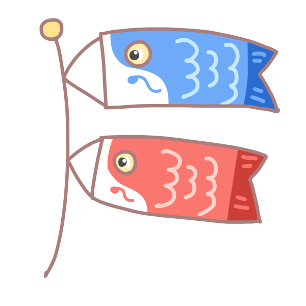 最も欲しかった 鯉のぼり イラスト 無料 5月 鯉のぼり イラスト 無料