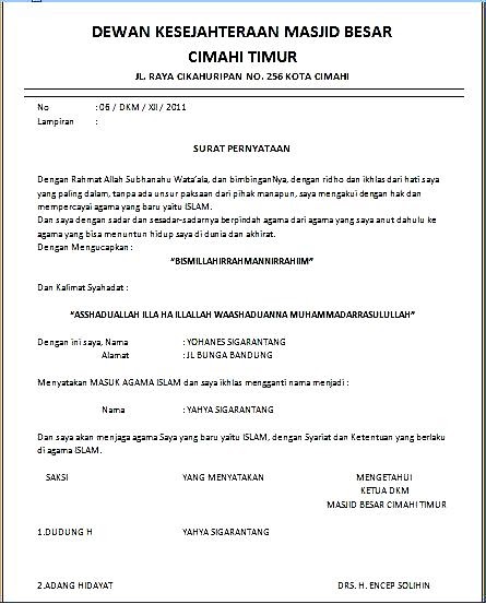 Contoh Surat Pernyataan Masuk Islam - Contoh Wa