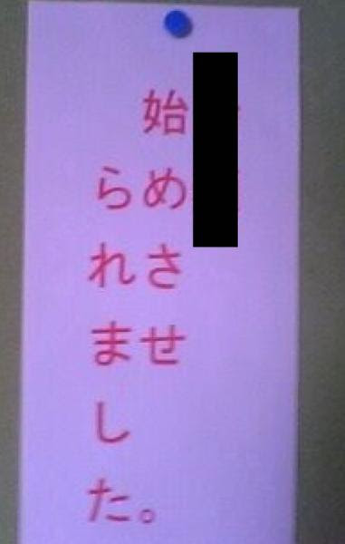 Ngantuoisoneo5 優れた ブンジン Youtuber